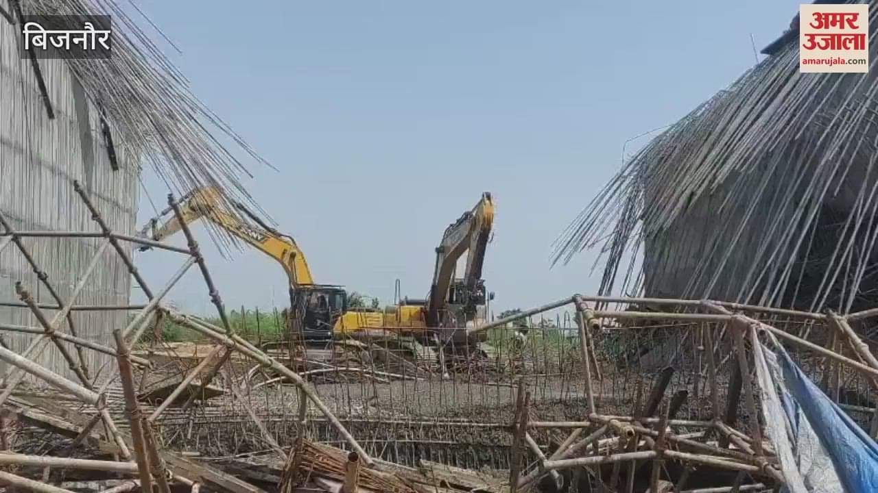 Bijnor: Slab of the underpass of the four-lane highway collapsed as soon as it was being built, many workers injured