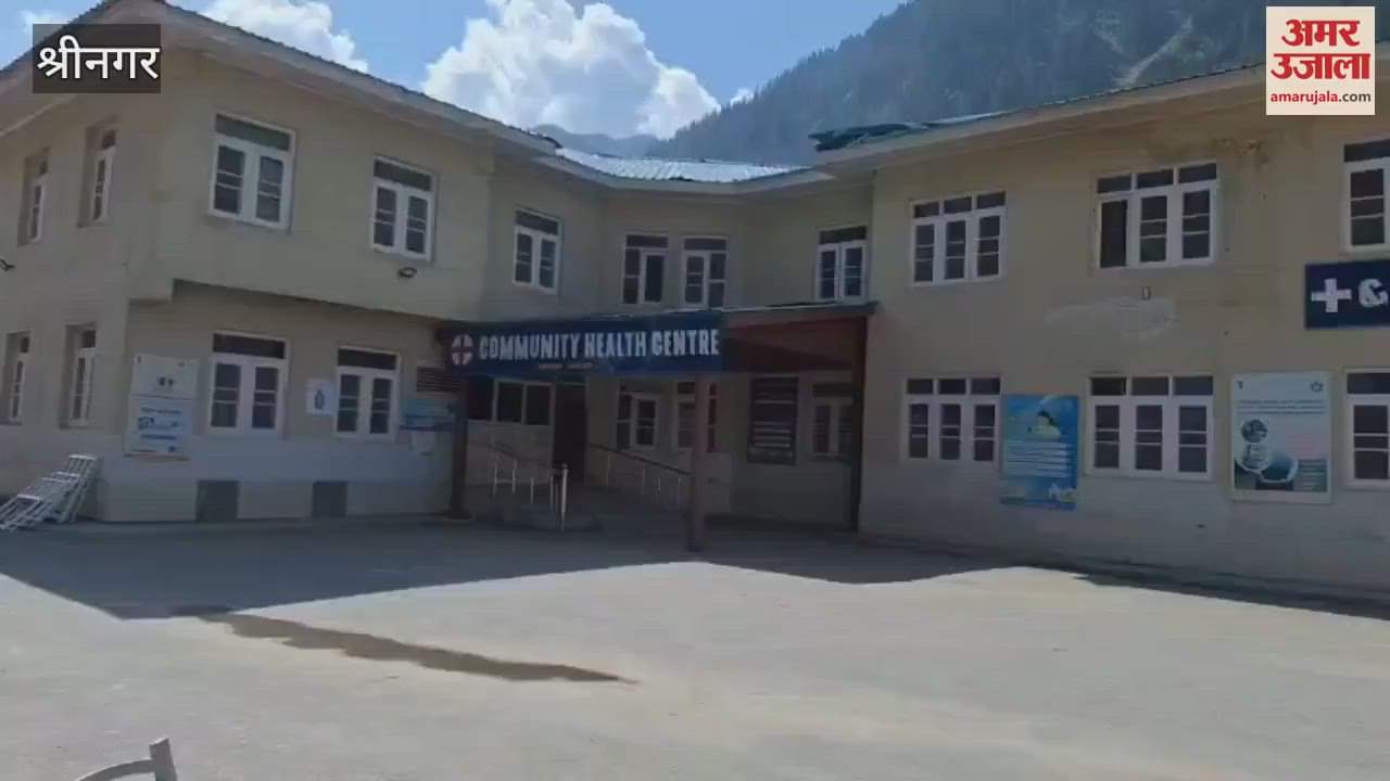 Gurez Residents Demand Relocation of CHC Dawar to New Building Amid Crippling Infrastructure Issues