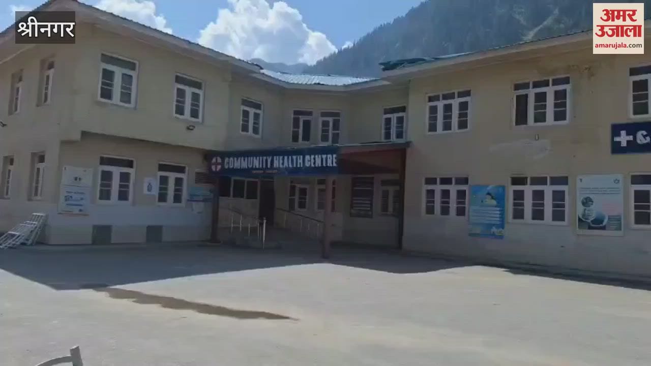 Gurez Residents Demand Relocation of CHC Dawar to New Building Amid Crippling Infrastructure Issues
