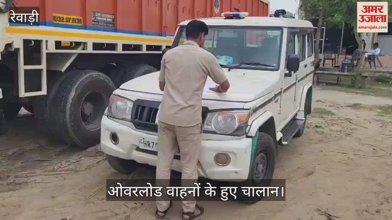 Challans issued for dumpers