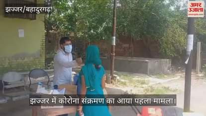 First case of corona infection reported in Jhajjar