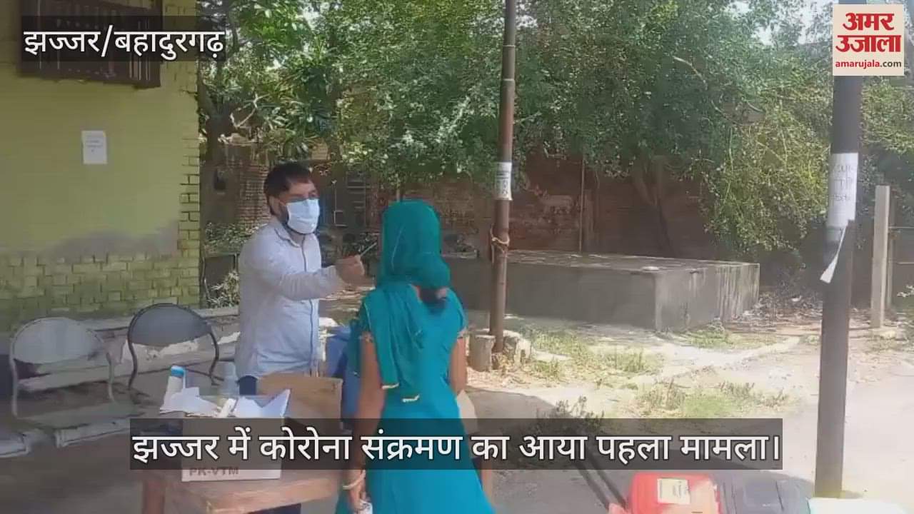 First case of corona infection reported in Jhajjar