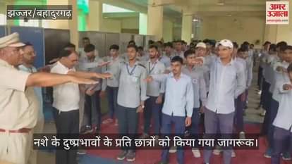 Students were made aware about the ill effects of drug abuse