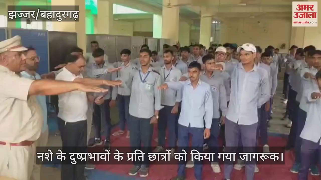 Students were made aware about the ill effects of drug abuse