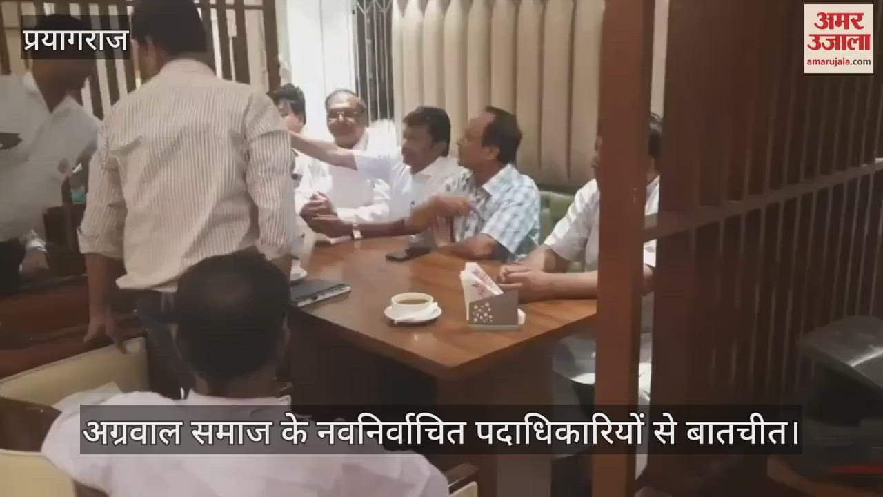 Eight committees will be formed to fulfill the resolution letter, Agrawal society has geared up