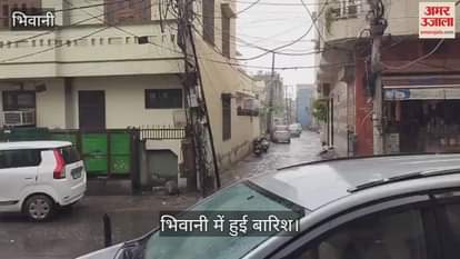 Rain in Bhiwani