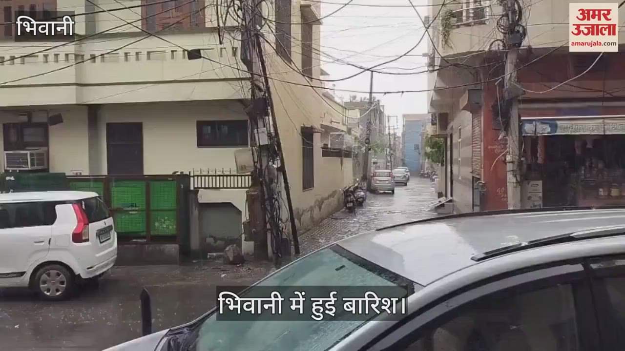 Rain in Bhiwani
