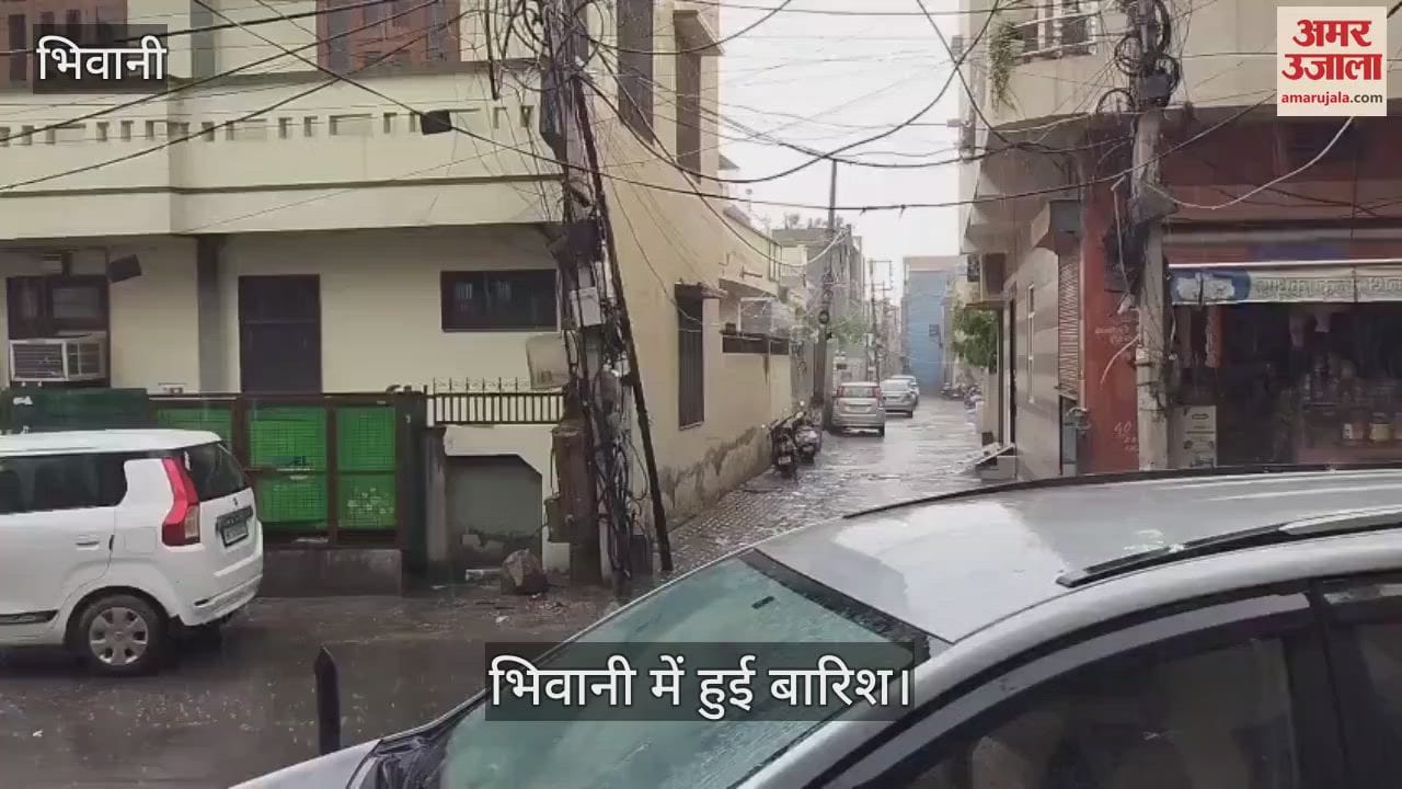 Rain in Bhiwani