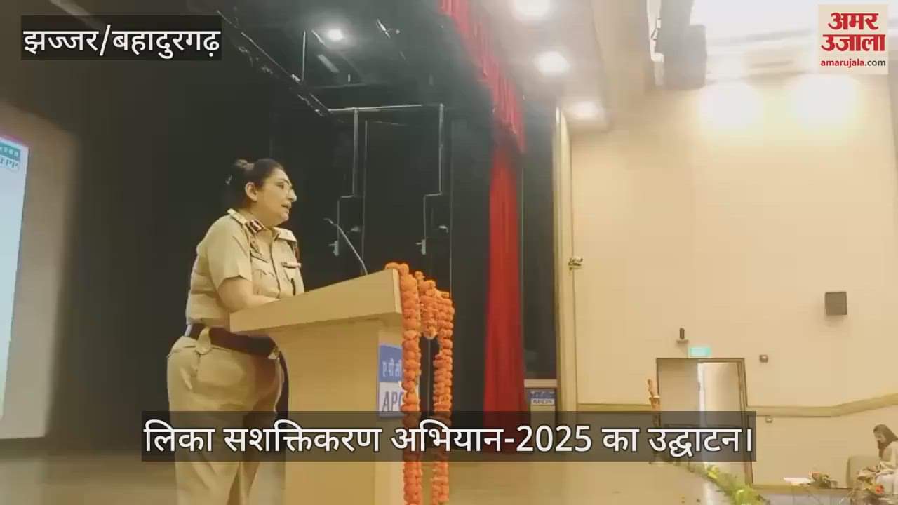 Inauguration of Girl Empowerment Campaign 2025