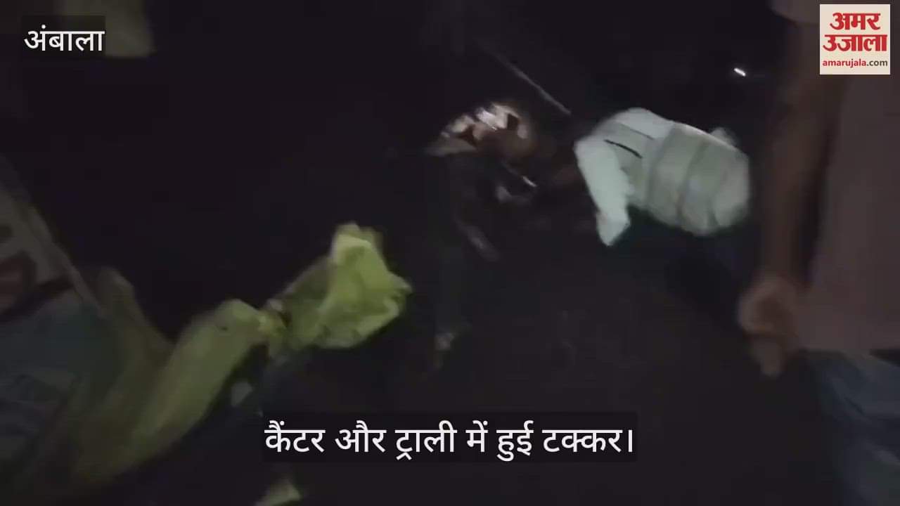 Collision between canter and trolley