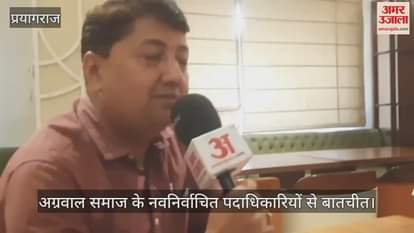 The newly elected office bearers of Agrawal Samaj have geared up to fulfill their resolution letter