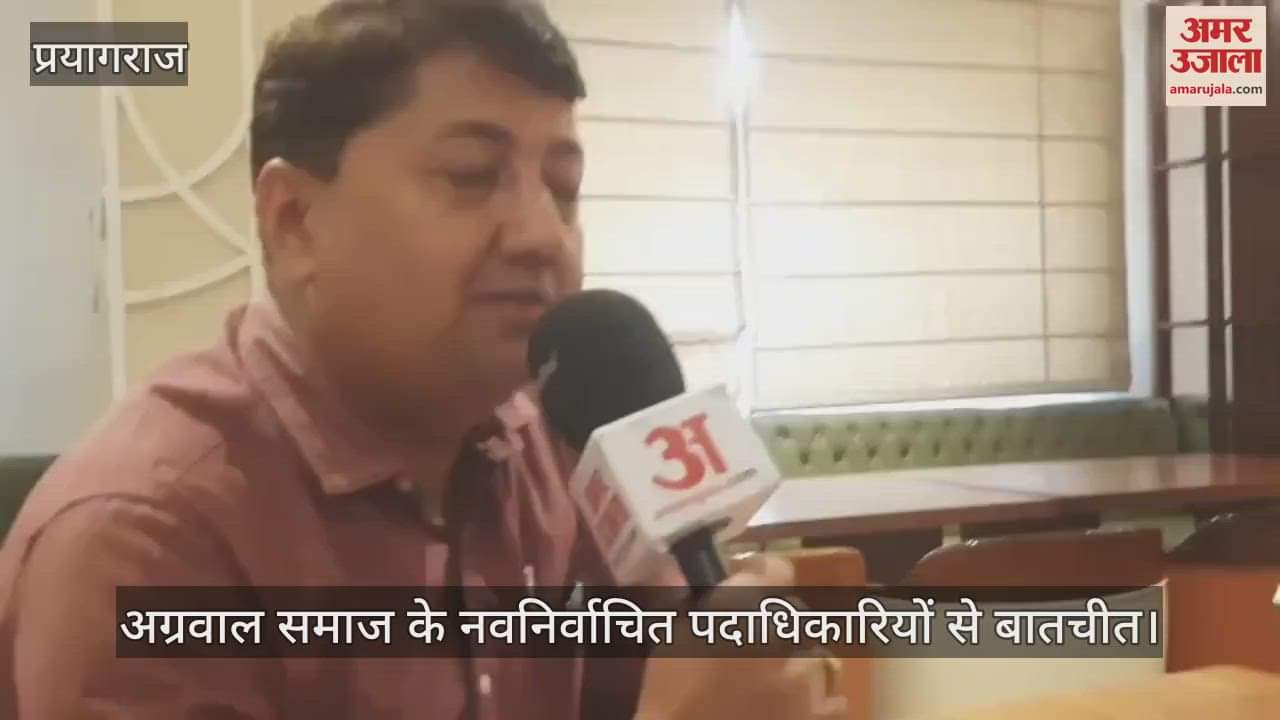 The newly elected office bearers of Agrawal Samaj have geared up to fulfill their resolution letter