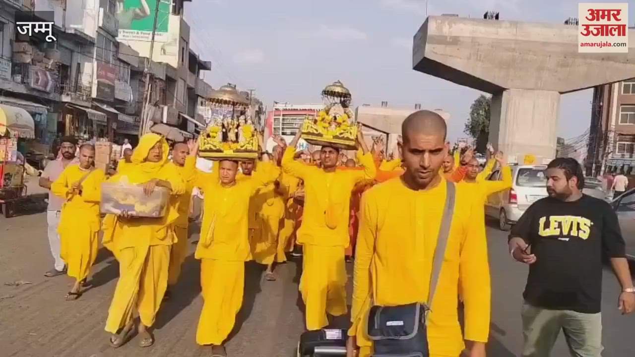 A grand procession was taken out in Vijaypur, the message of 'Hare Krishna Hare Krishna' resonated