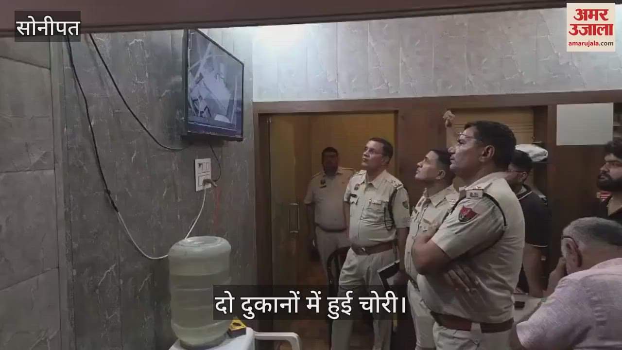 Theft in two shops in Gohana