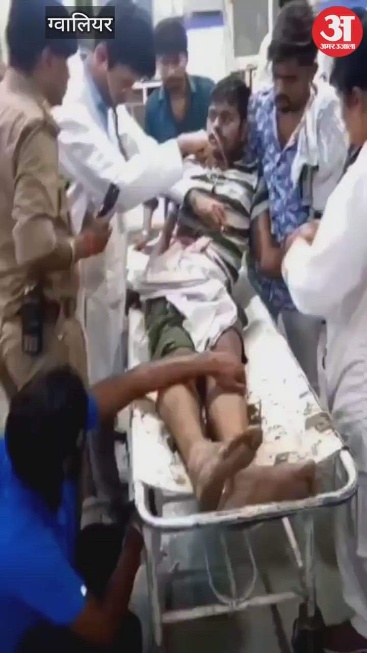 There was a ruckus in Gwalior due to dog barking, a young man was shot