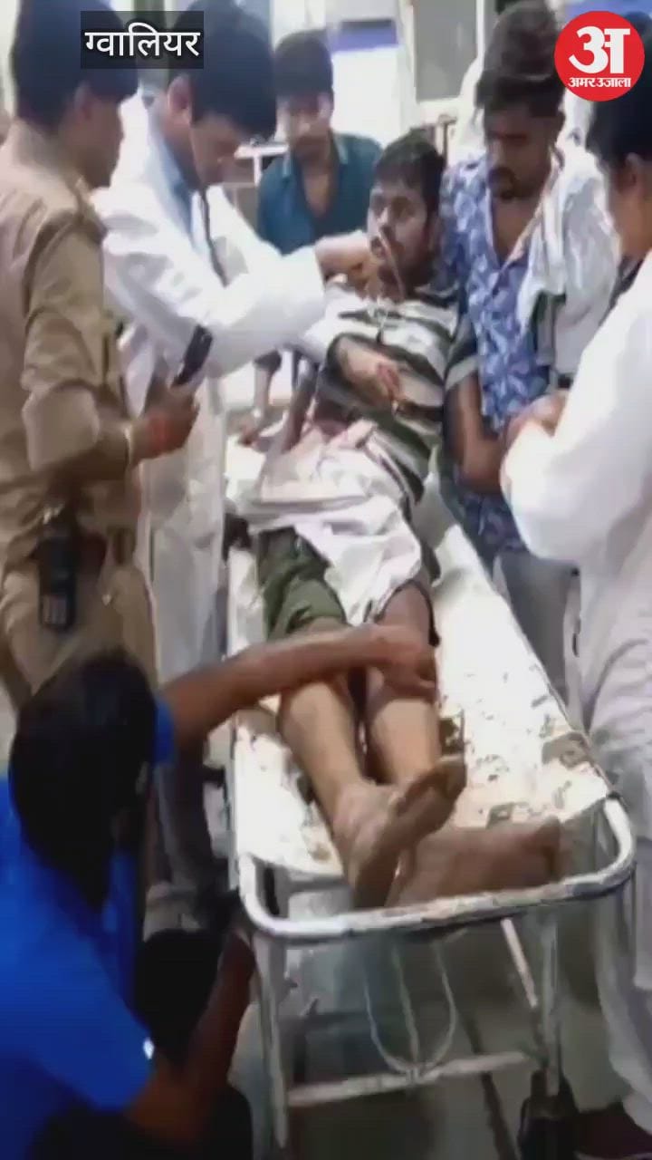 There was a ruckus in Gwalior due to dog barking, a young man was shot
