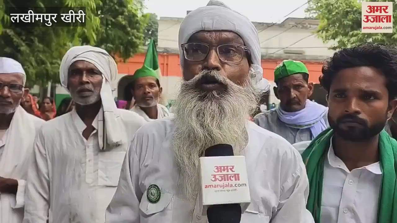 Farmers submitted a memorandum regarding various demands including sugarcane payment in Lakhimpur Kheri