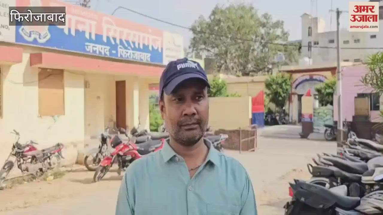 young man who came to meet his girlfriend drunk acid