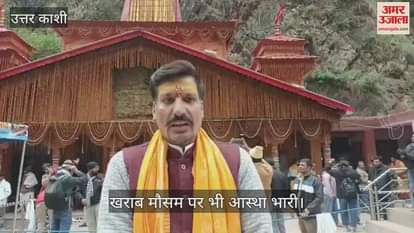 Faith prevails even in bad weather Crowds of devotees are gathering in Yamunotri Dham