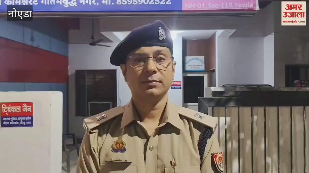 Laborer stabbed to death in Noida