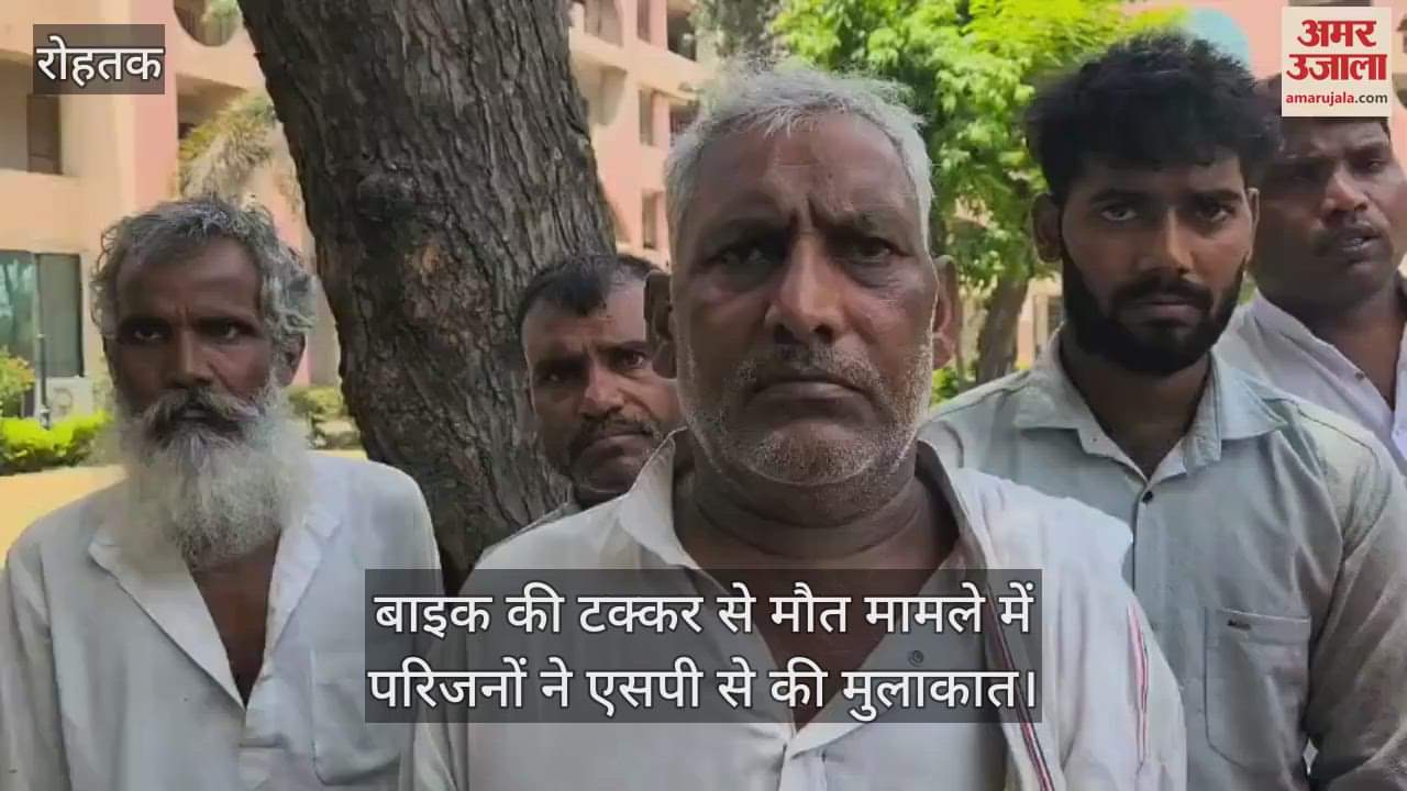 Death in accident at Rohtak