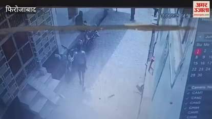 accused of demanding 10 lakh rupees from businessman was arrested