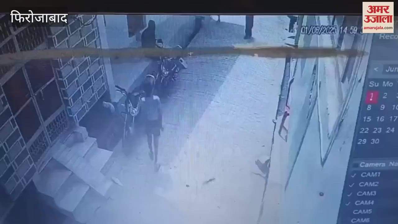 accused of demanding 10 lakh rupees from businessman was arrested