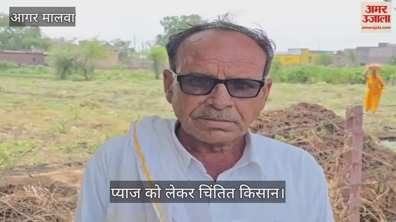 Onion is making farmers cry again, they are not getting the right price