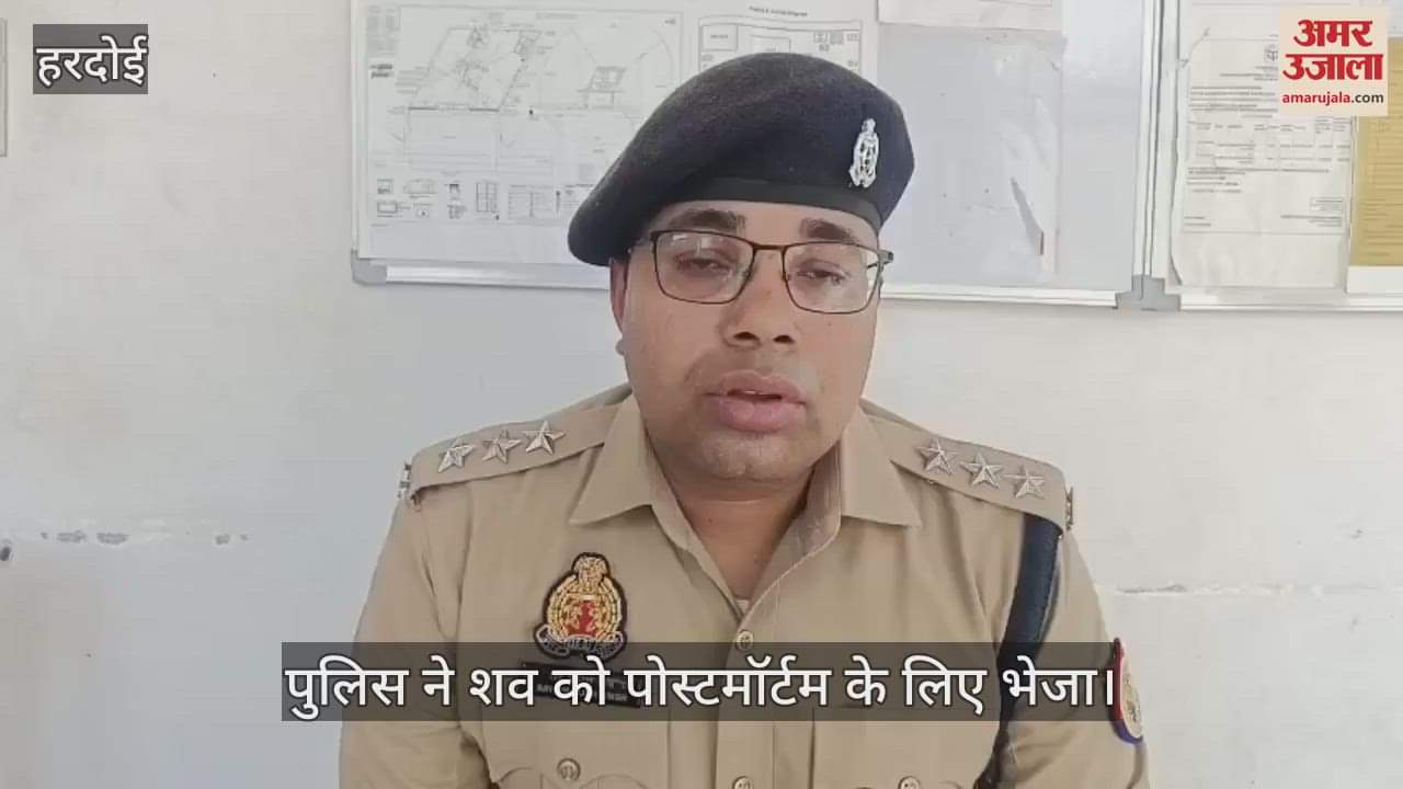 In Hardoi an old woman who was returning home after selling khoya was shot and killed brutally