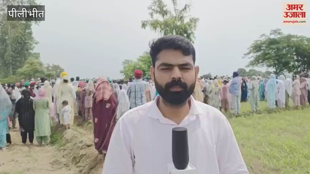 Martyr Lakhwinder Singh body reached the village in Pilibhit