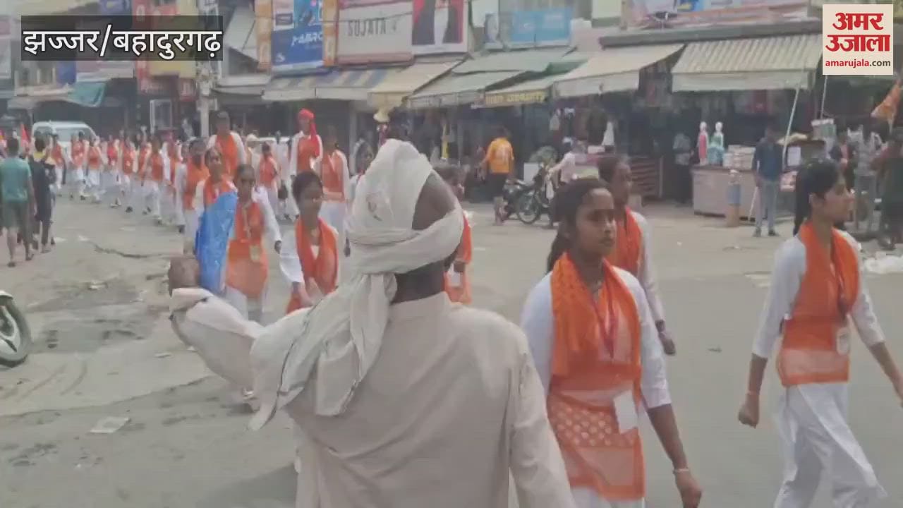 Durga Vahini's march in Bahadurgarh, foot march in the city