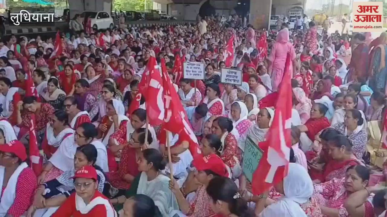 Anganwadi workers protest outside Rajya Sabha MP Sanjeev Arora's house in Ludhiana