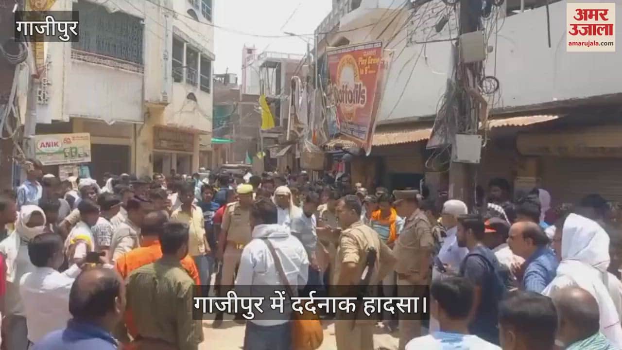 Two workers died after entering sewerage chamber in ghazipur