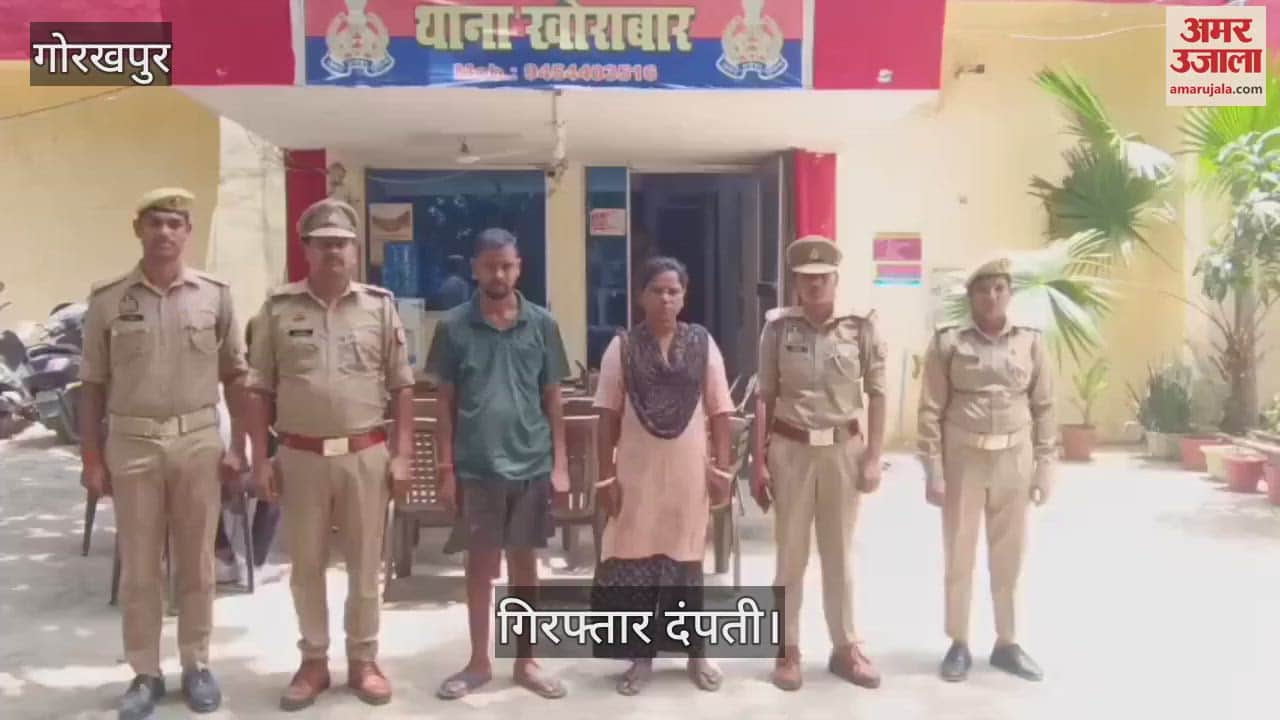 Couple was trying to sell their cousin sisters to an orchestra conductor, arrested