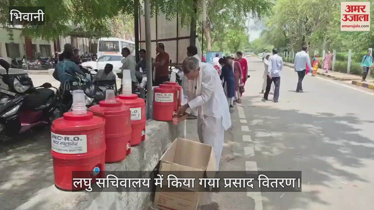 Prasad distribution done in Mini Secretariat