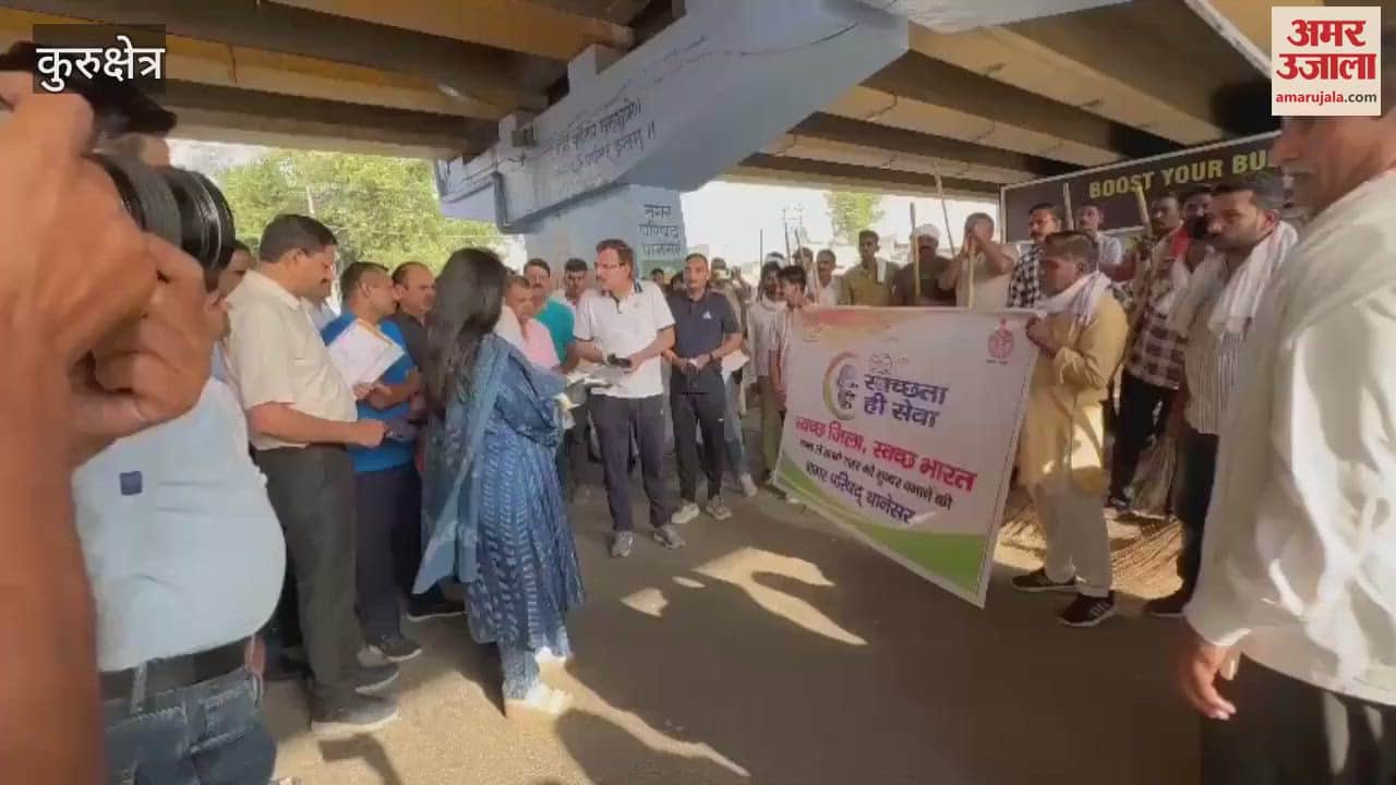 Campaign started again to make Kurukshetra clean, from DC to other officials also engaged in garbage collection