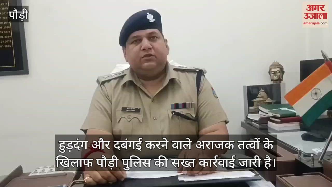 Deadly attack on youth in Srinagar Pauri police arrested seven accused