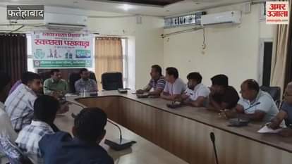 Fatehabad Municipal Council officials held a meeting with shopkeepers regarding single use plastic