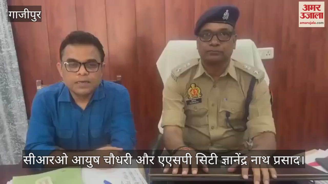 Two workers died after entering sewerage chamber in ghazipur