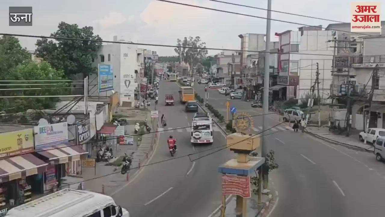 The day started with sunshine in Una clouds covered the sky in the afternoon