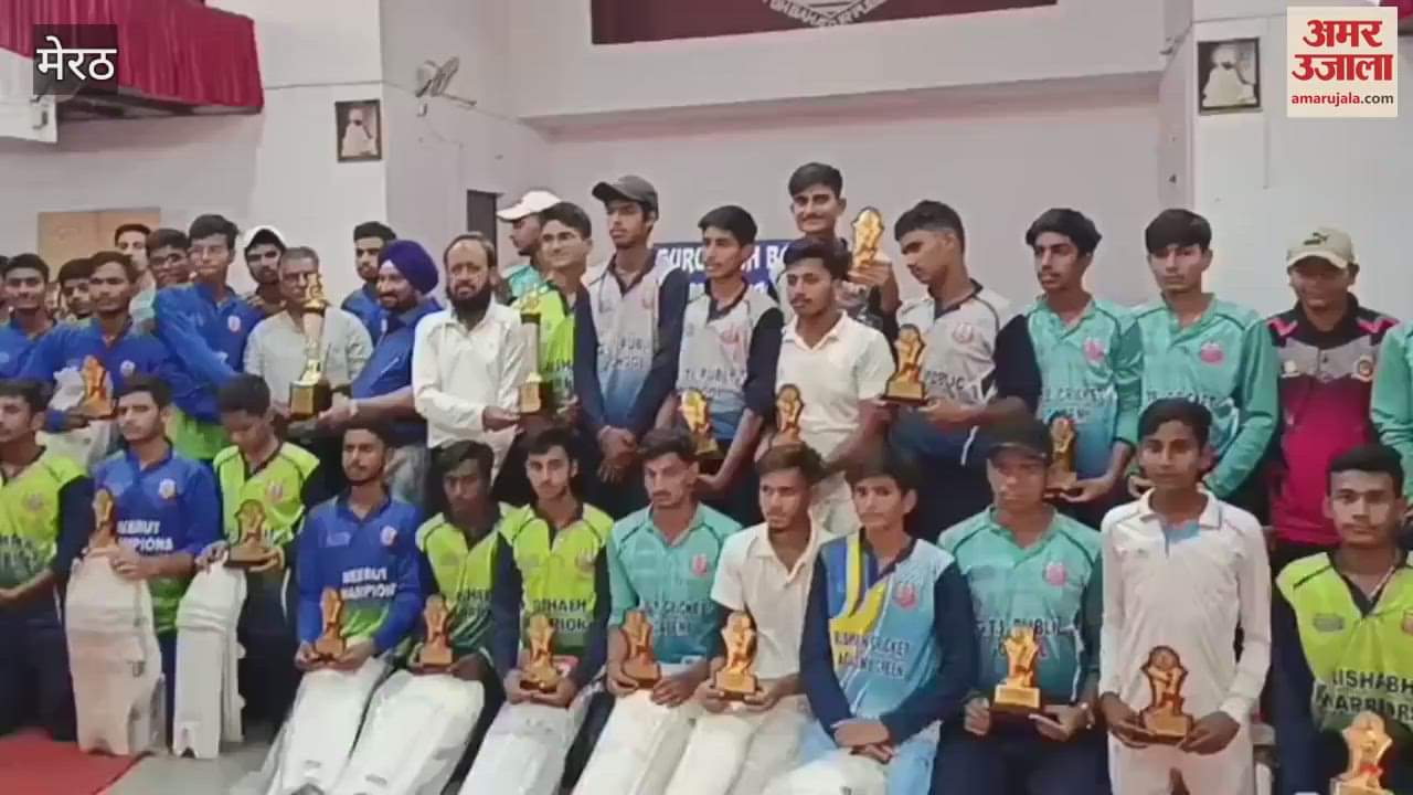 Cricket tournament concluded at Guru Teg Bahadur Public School in Meerut, players were honored