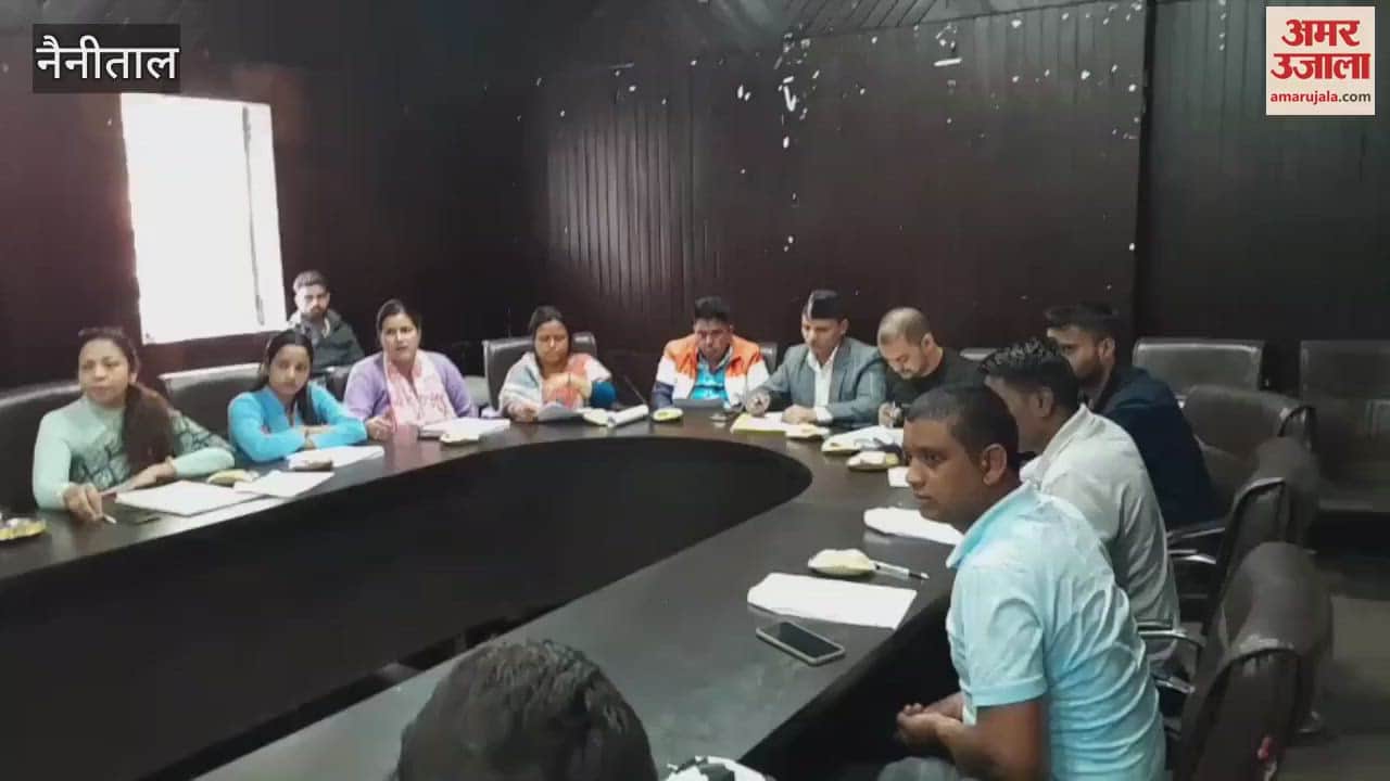 discussion was held on improving drains, roads and sanitation system In the meeting of Nainital Nagar Palika