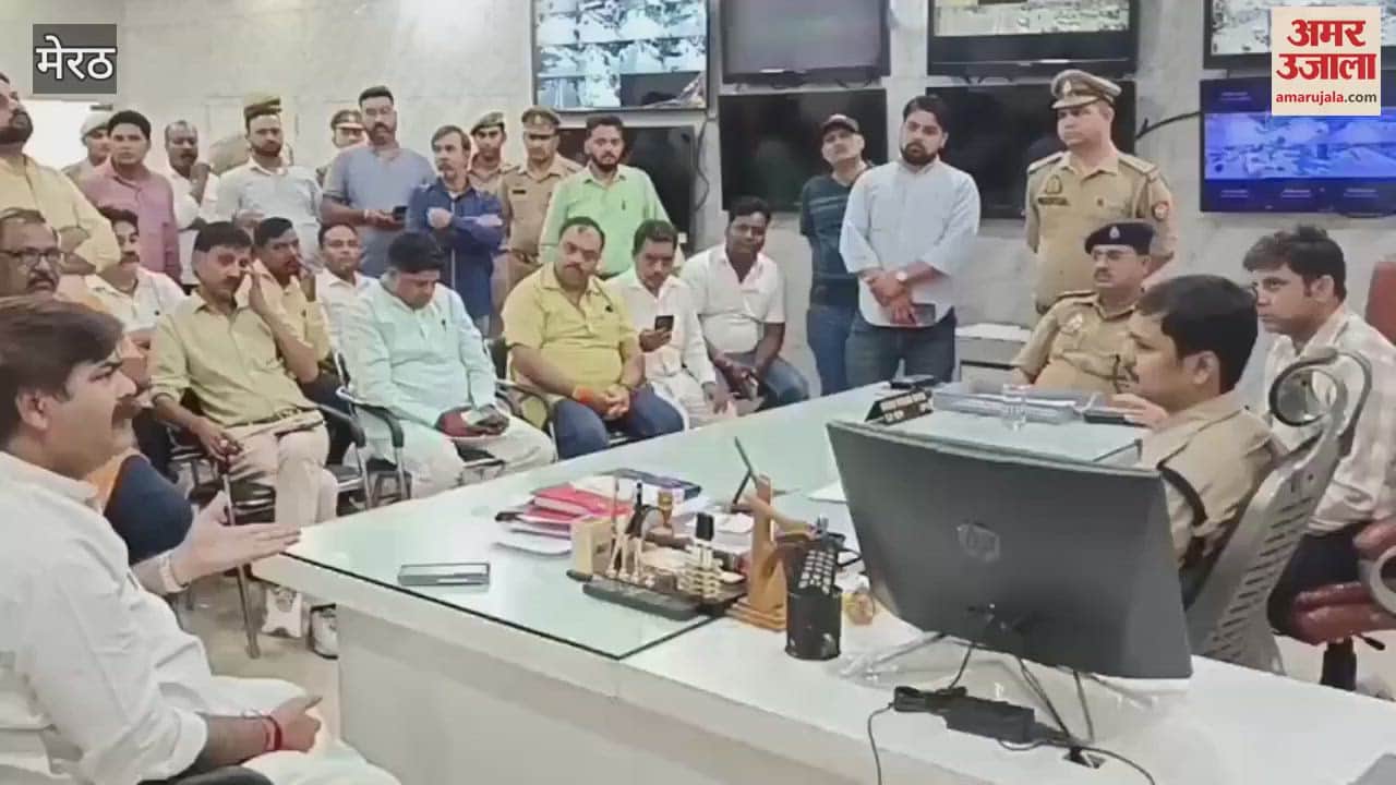 BJP supporters met SP City in Meerut in connection with the explosion in a house