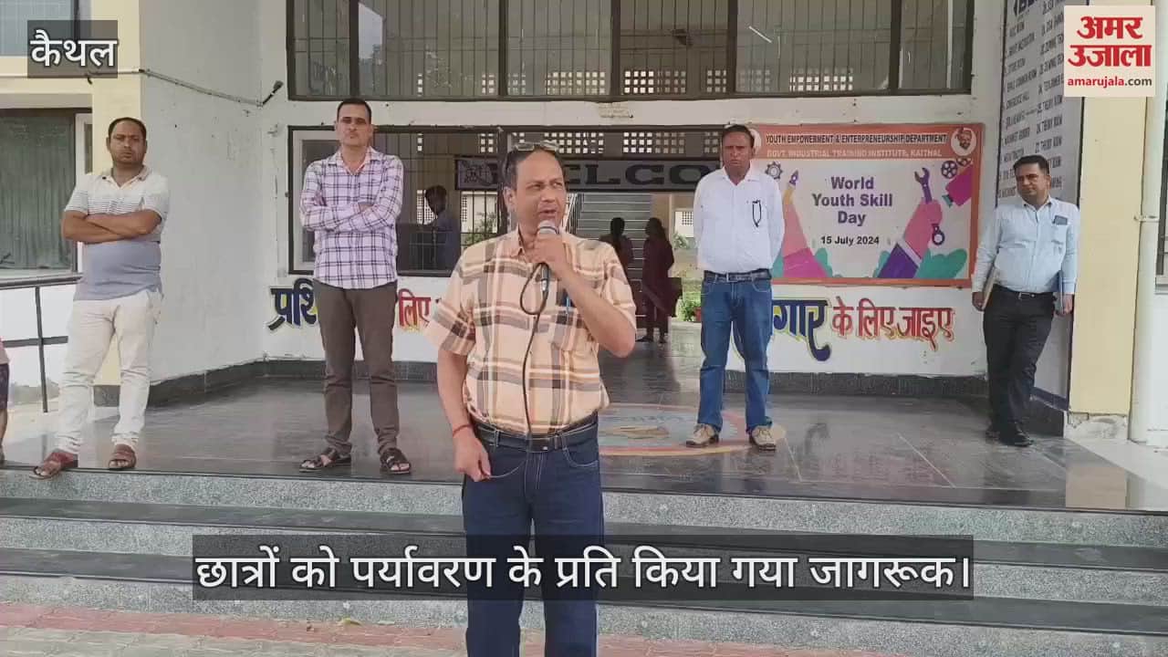 Students were made aware in Kaithal under environmental awareness week