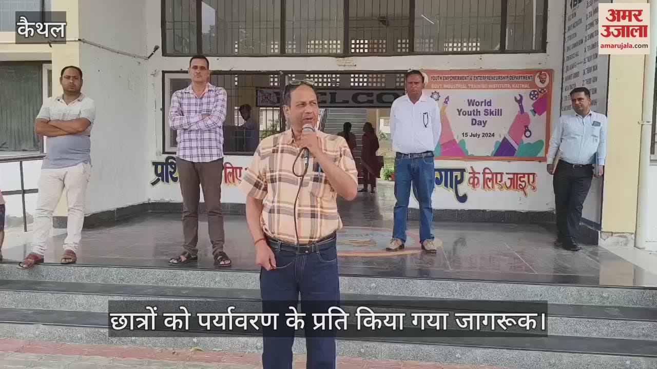 Students were made aware in Kaithal under environmental awareness week