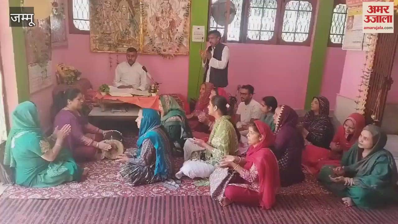 Bhajans of Shri Ram reverberated in Santoshi Mata temple of Chinani, a wave of devotion surged in the Akhand Ramayana recital