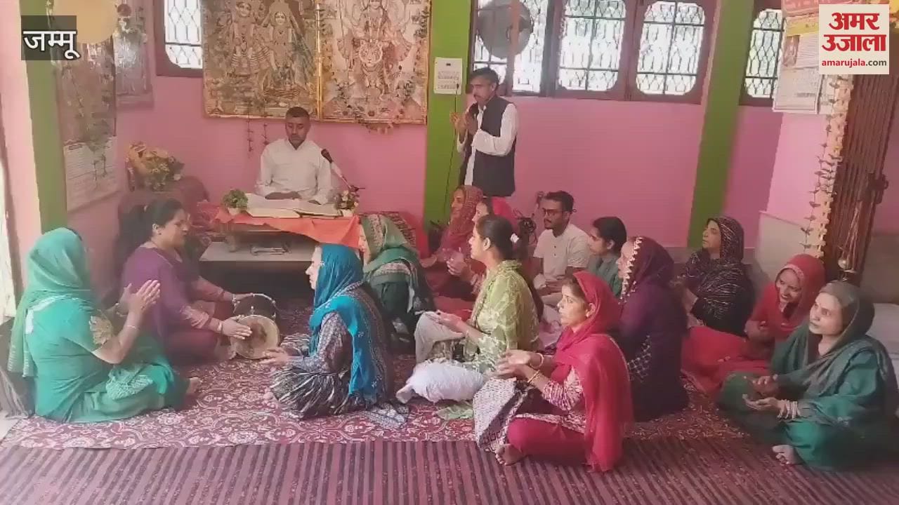 Bhajans of Shri Ram reverberated in Santoshi Mata temple of Chinani, a wave of devotion surged in the Akhand Ramayana recital