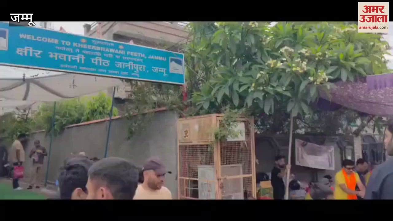 Maha Kumbh of faith in Ksheer Bhavani temple: On Jyeshtha Ashtami, a flood of devotion swelled in the court of Raghenya Mata