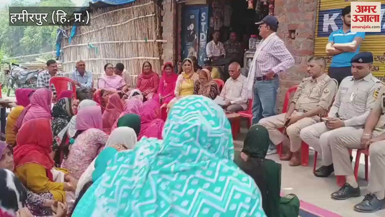 Hamirpur On June 7 migrants will register at the Panchayat headquarters