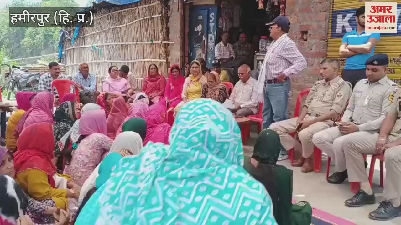 Hamirpur On June 7 migrants will register at the Panchayat headquarters